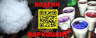 каннабис Гусев
