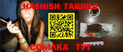 стаф Берёзовский