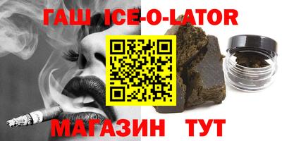 mix Азнакаево