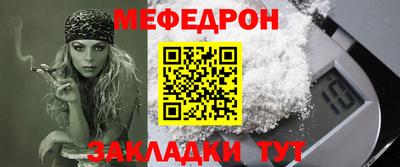 jwh Гусиноозёрск