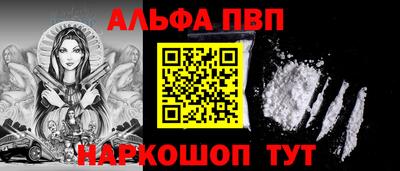 каннабис Гусев