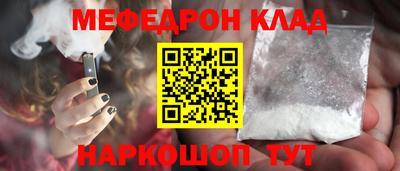 jwh Гусиноозёрск