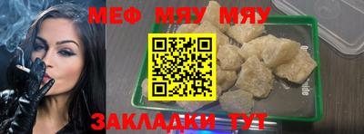 jwh Гусиноозёрск