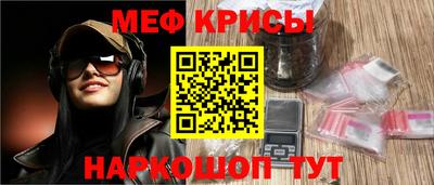 каннабис Гусев