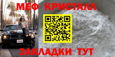 jwh Гусиноозёрск