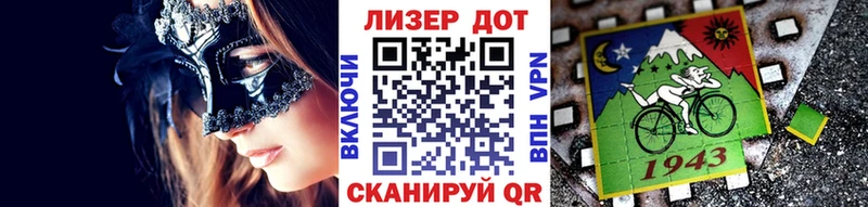 Марки 25I-NBOMe 1500мкг  ссылка на мегу ONION  Ишимбай 